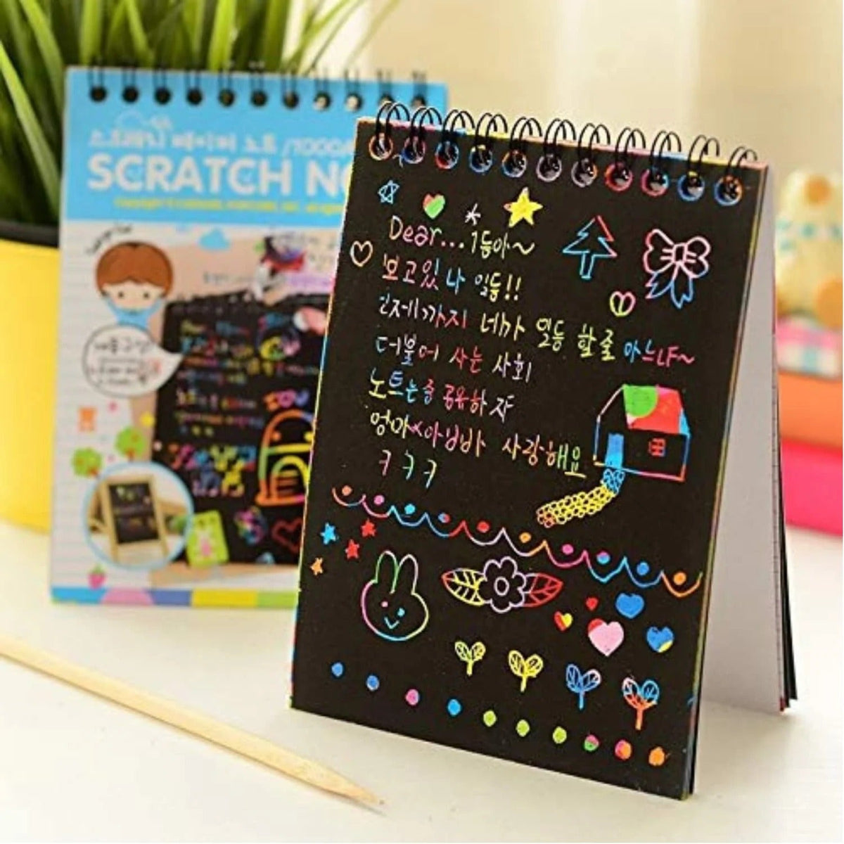 Rainbow Scratch NoteBook - Fun Art | Pack of 2